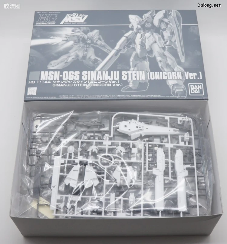 HGUC 网络限定版 新安洲·原石(UC Ver.) - 图片
